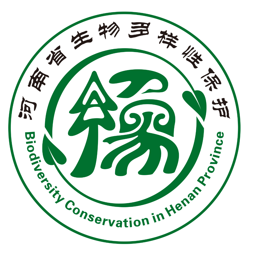 河南省生物多样性保护LOGO标志征集投票开启! 河南省生物多样性保护LOGO标志征集投票开启!.20图片