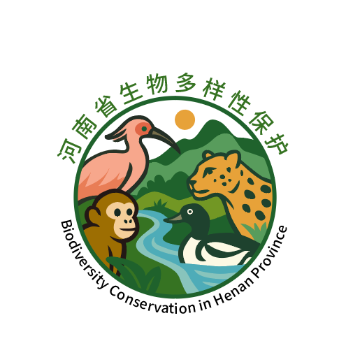 河南省生物多样性保护LOGO标志征集投票开启! 河南省生物多样性保护LOGO标志征集投票开启!.21图片