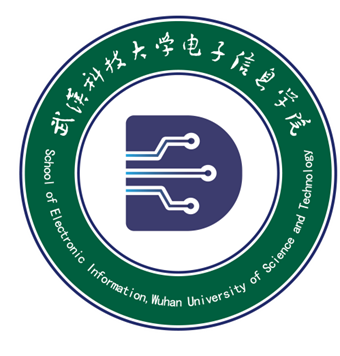 武汉科技大学电子信息学院徽LOGO院训征集结果正式揭晓! 武汉科技大学电子信息学院徽LOGO院训征集结果正式揭晓!.1图片