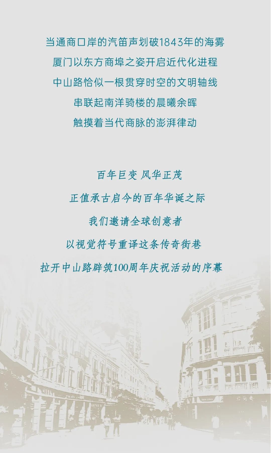ɽ·100logo .0ͼƬ