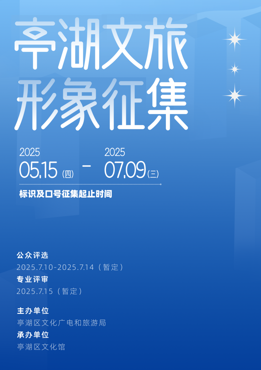 2025ͤ.0ͼƬ