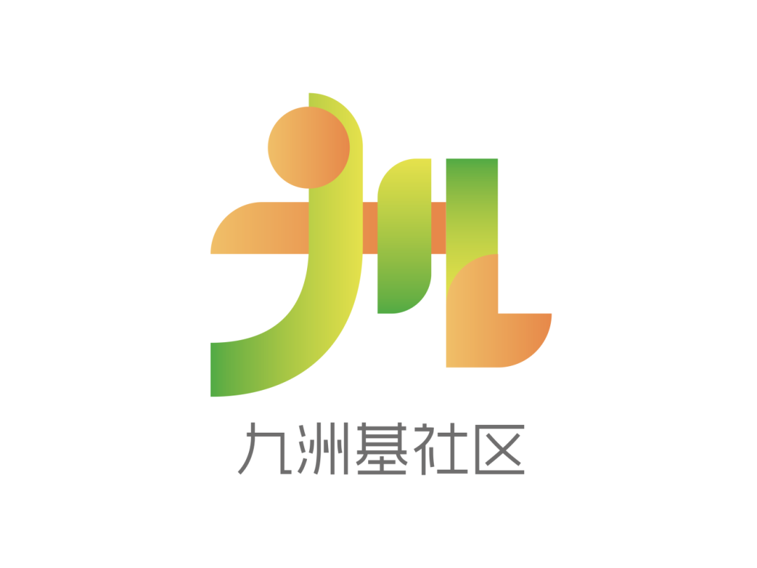 “九洲基社区”和“九洲基石硖龙眼文化”形象标识(Logo)征集投票 “九洲基社区”和“九洲基石硖龙眼文化”形象标识(Logo)征集投票.6图片