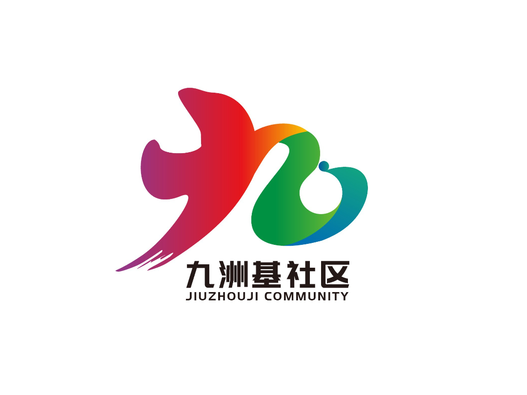 “九洲基社区”和“九洲基石硖龙眼文化”形象标识(Logo)征集投票 “九洲基社区”和“九洲基石硖龙眼文化”形象标识(Logo)征集投票.13图片
