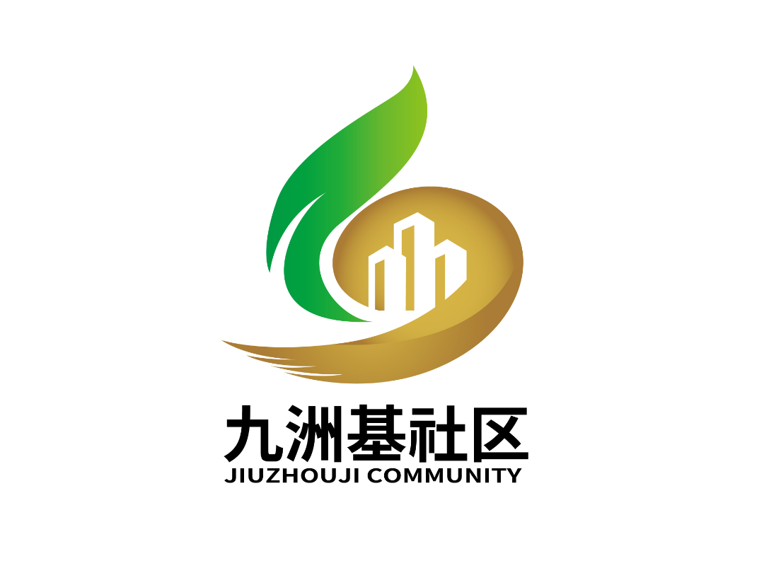 “九洲基社区”和“九洲基石硖龙眼文化”形象标识(Logo)征集投票 “九洲基社区”和“九洲基石硖龙眼文化”形象标识(Logo)征集投票.19图片