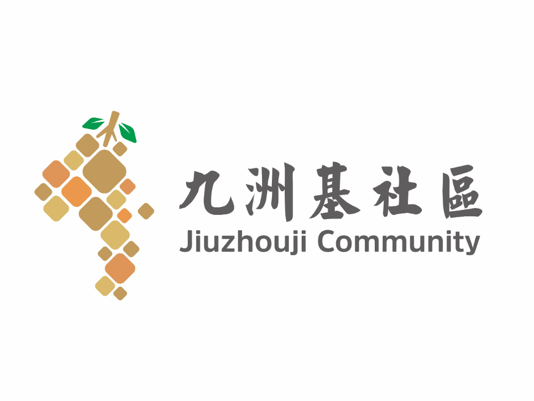 “九洲基社区”和“九洲基石硖龙眼文化”形象标识(Logo)征集投票 “九洲基社区”和“九洲基石硖龙眼文化”形象标识(Logo)征集投票.22图片