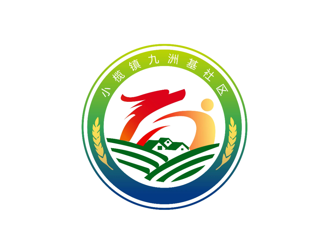 “九洲基社区”和“九洲基石硖龙眼文化”形象标识(Logo)征集投票 “九洲基社区”和“九洲基石硖龙眼文化”形象标识(Logo)征集投票.28图片