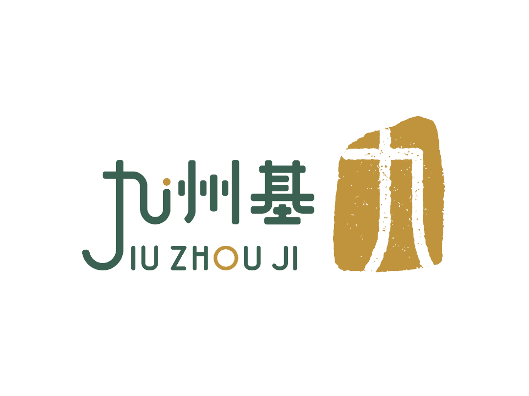 “九洲基社区”和“九洲基石硖龙眼文化”形象标识(Logo)征集投票 “九洲基社区”和“九洲基石硖龙眼文化”形象标识(Logo)征集投票.27图片
