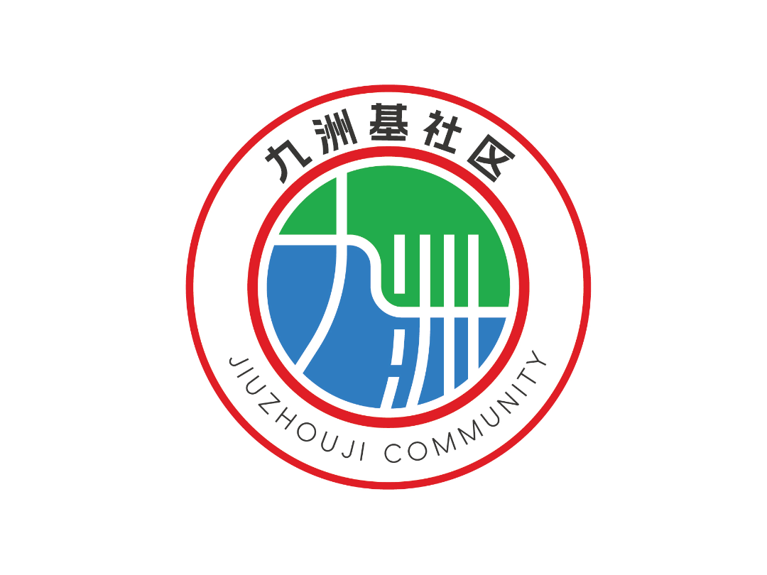 “九洲基社区”和“九洲基石硖龙眼文化”形象标识(Logo)征集投票 “九洲基社区”和“九洲基石硖龙眼文化”形象标识(Logo)征集投票.30图片