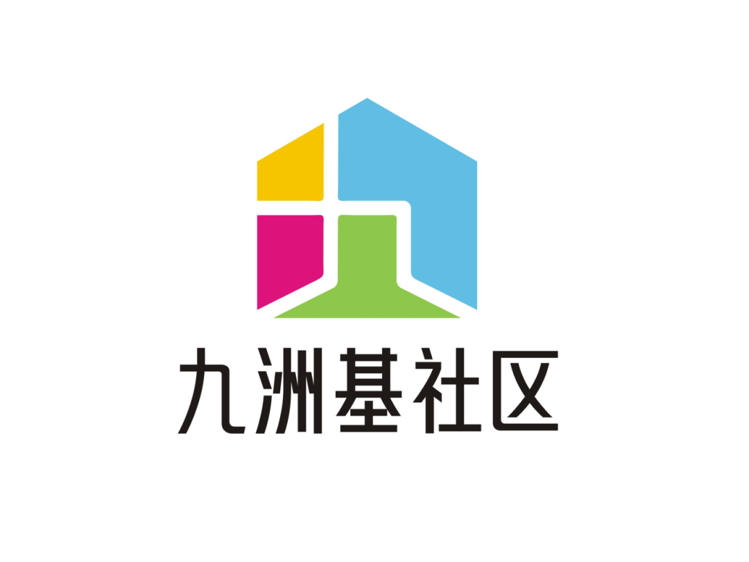 “九洲基社区”和“九洲基石硖龙眼文化”形象标识(Logo)征集投票 “九洲基社区”和“九洲基石硖龙眼文化”形象标识(Logo)征集投票.32图片