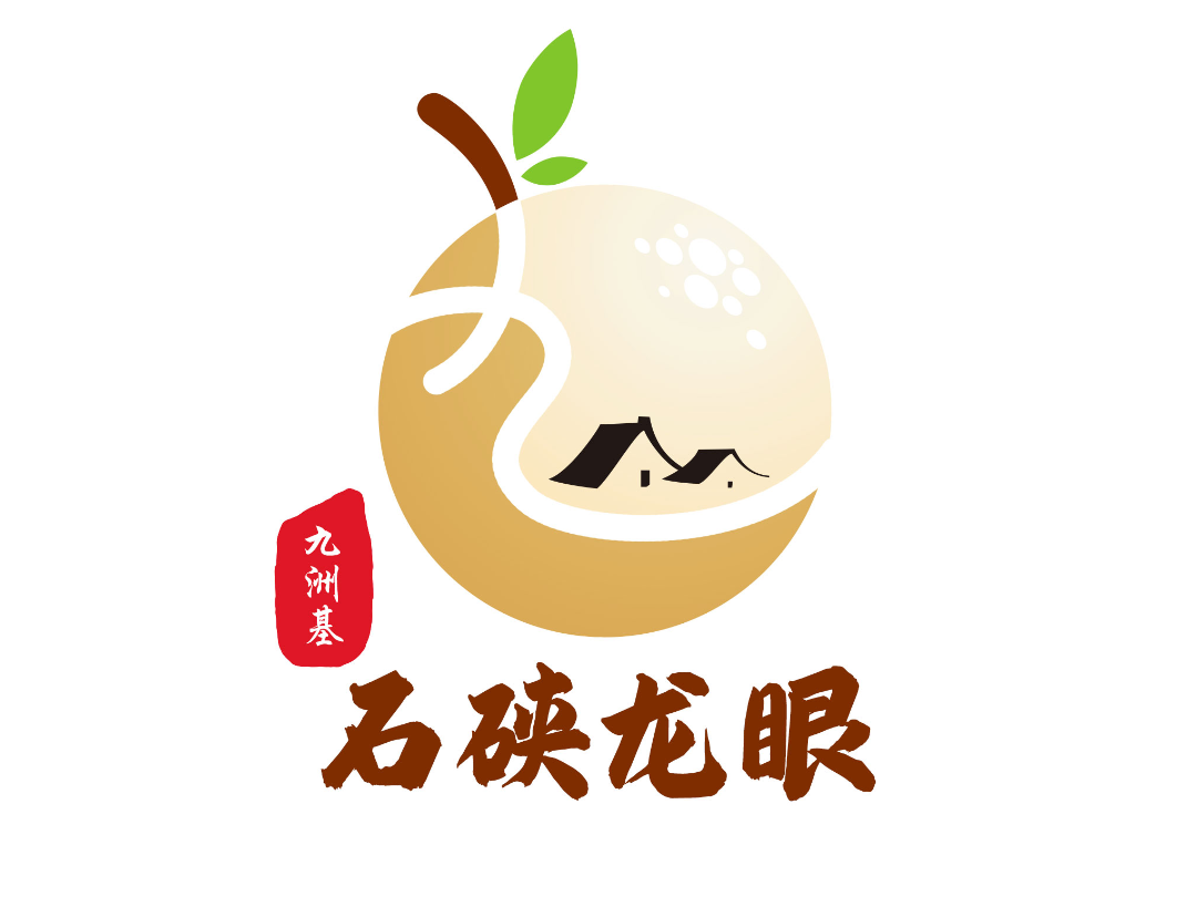 “九洲基社区”和“九洲基石硖龙眼文化”形象标识(Logo)征集投票 “九洲基社区”和“九洲基石硖龙眼文化”形象标识(Logo)征集投票.38图片