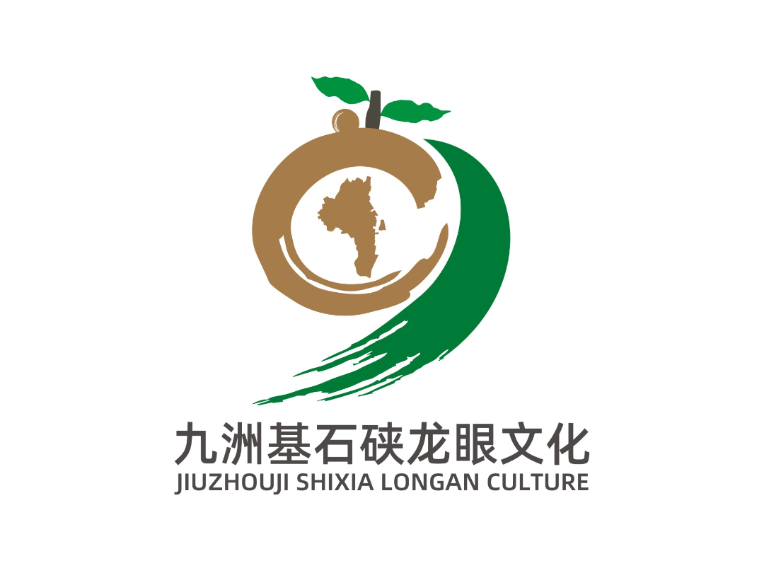 “九洲基社区”和“九洲基石硖龙眼文化”形象标识(Logo)征集投票 “九洲基社区”和“九洲基石硖龙眼文化”形象标识(Logo)征集投票.59图片