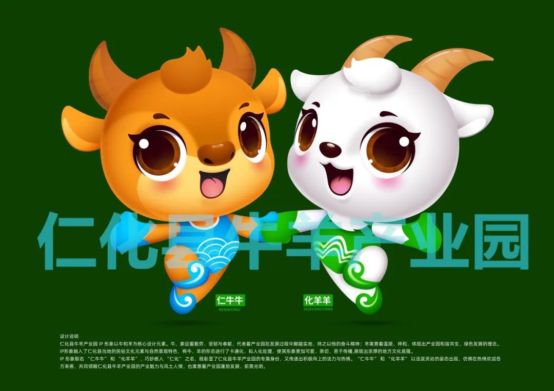 ʻţҵ԰ƷLOGOIPѡ.12ͼƬ