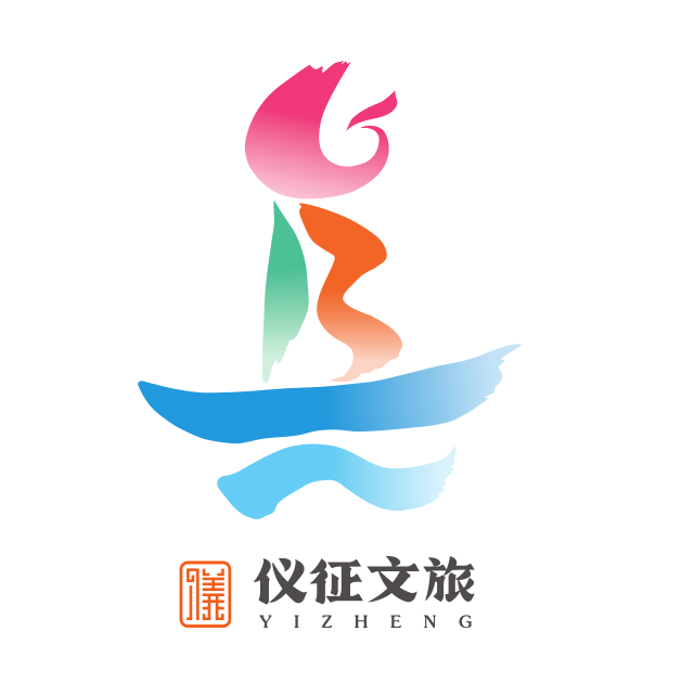 仪征文旅宣传口号和形象标识Logo征集揭晓 仪征文旅宣传口号和形象标识Logo征集揭晓.1图片