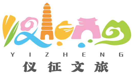 仪征文旅宣传口号和形象标识Logo征集揭晓 仪征文旅宣传口号和形象标识Logo征集揭晓.6图片