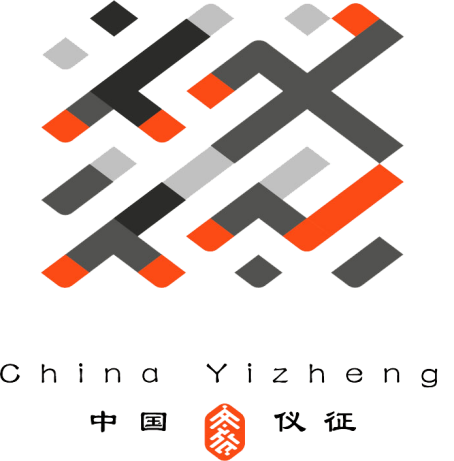 仪征文旅宣传口号和形象标识Logo征集揭晓 仪征文旅宣传口号和形象标识Logo征集揭晓.13图片