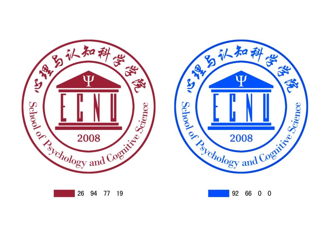 华东师范大学心理与认知科学学院标识LOGO设计方案获奖名单揭晓 华东师范大学心理与认知科学学院标识LOGO设计方案获奖名单揭晓.1图片