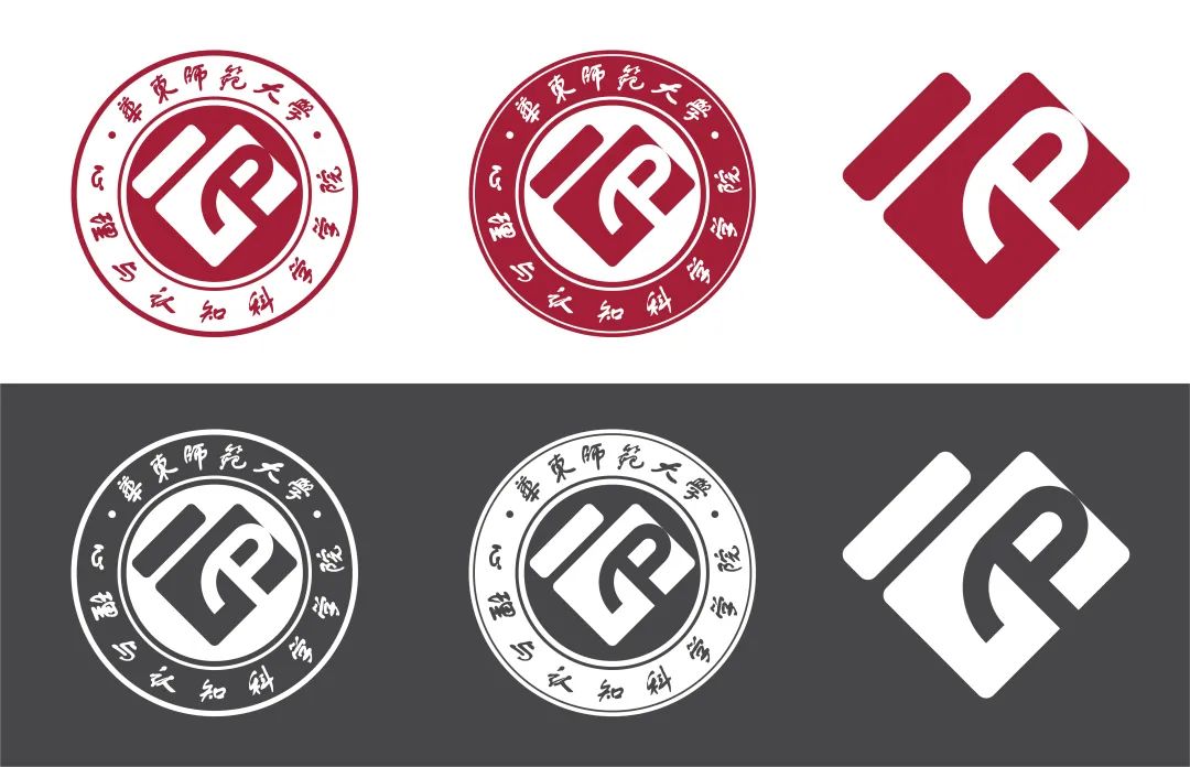 华东师范大学心理与认知科学学院标识LOGO设计方案获奖名单揭晓 华东师范大学心理与认知科学学院标识LOGO设计方案获奖名单揭晓.2图片