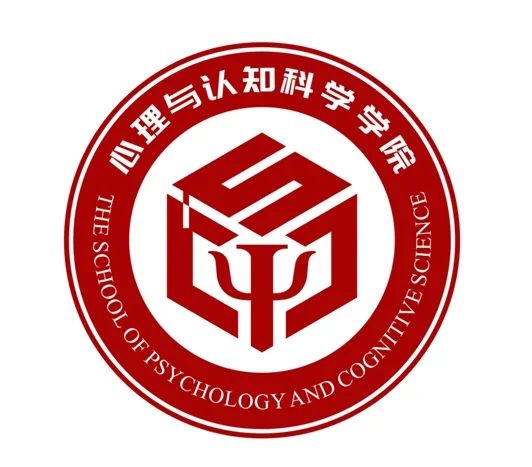 华东师范大学心理与认知科学学院标识LOGO设计方案获奖名单揭晓 华东师范大学心理与认知科学学院标识LOGO设计方案获奖名单揭晓.4图片
