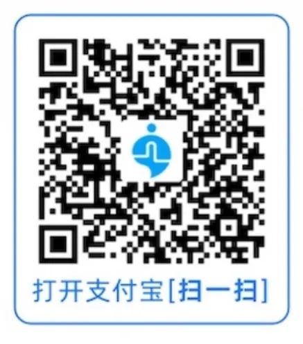 “i西安”品牌Logo与IP形象投票正式开启! “i西安”品牌Logo与IP形象投票正式开启!.1图片