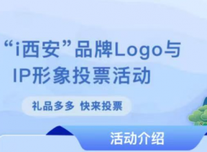 iƷLogoIPͶƱʽ