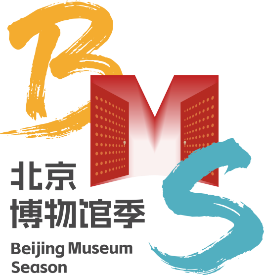 首届北京博物馆季官方标识LOGO及海报设计发布! 首届北京博物馆季官方标识LOGO及海报设计发布!.0图片