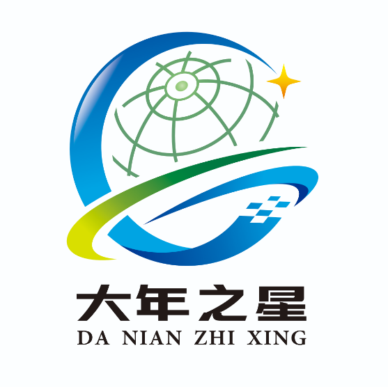 贵港市港北区高级中学关于公开征集 “大年之星”标志(LOGO)设计 评选入围作品的公示 贵港市港北区高级中学关于公开征集 “大年之星”标志(LOGO)设计 评选入围作品的公示.1图片