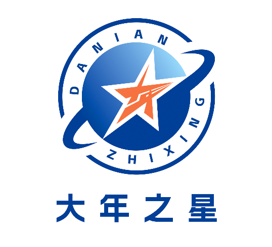 贵港市港北区高级中学关于公开征集 “大年之星”标志(LOGO)设计 评选入围作品的公示 贵港市港北区高级中学关于公开征集 “大年之星”标志(LOGO)设计 评选入围作品的公示.5图片