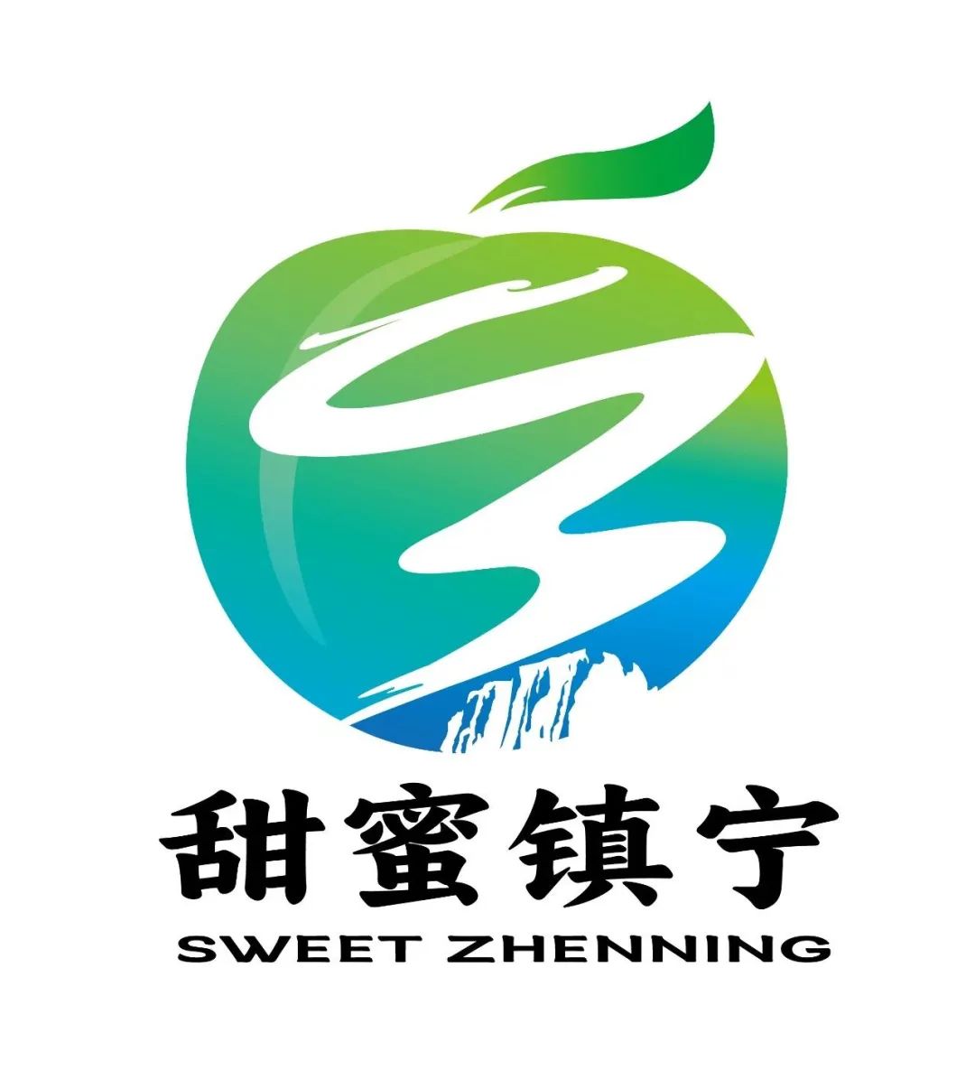 “甜蜜镇宁”logo有奖征集初选情况公布 “甜蜜镇宁”logo有奖征集初选情况公布.3图片