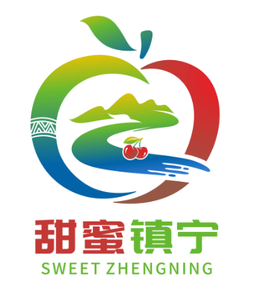 “甜蜜镇宁”logo有奖征集初选情况公布 “甜蜜镇宁”logo有奖征集初选情况公布.10图片