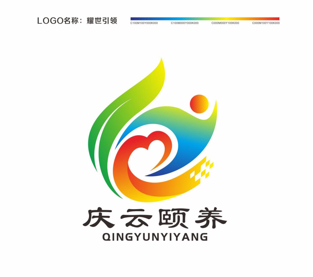 庆云县中医院康养护理院名称与标识LOGO征集获奖作品公示 庆云县中医院康养护理院名称与标识LOGO征集获奖作品公示.1图片