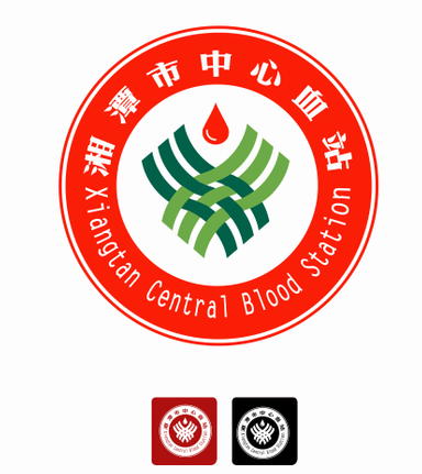 湘潭市中心血站标识(LOGO)及无偿献血原创公益歌曲社会征集结果公示 湘潭市中心血站标识(LOGO)及无偿献血原创公益歌曲社会征集结果公示.7图片