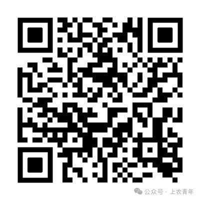 2025年“匠星•向未来”系列技能活动之智慧教学平台AI助手形象设计和命名征集 2025年“匠星•向未来”系列技能活动之智慧教学平台AI助手形象设计和命名征集.0图片