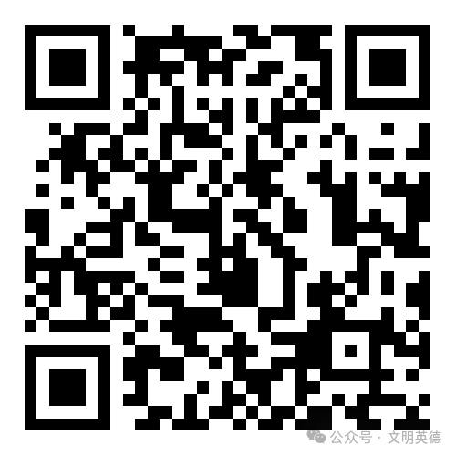 ƴ⣬ӢDNA2025Ӣ³IPĴƷƴ.0ͼƬ