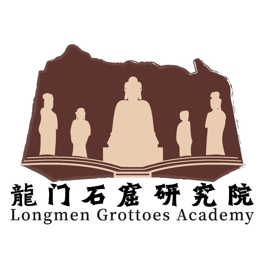 龙门石窟研究院院徽LOGO设计方案征集公开投票开启! 龙门石窟研究院院徽LOGO设计方案征集公开投票开启!.9图片