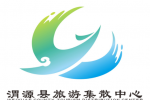 μԴμɢLOGOƴƷʽ