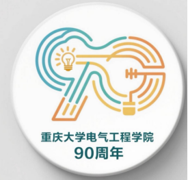 ѧѧԺ90Ժ⡢ʶѧԺԺջ񽱽.13ͼƬ