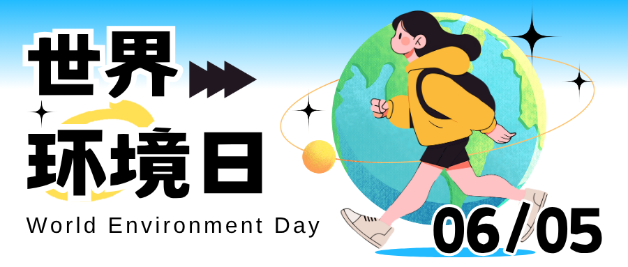 云谷绿芯公园Logo征集结果公示 云谷绿芯公园Logo征集结果公示.0图片