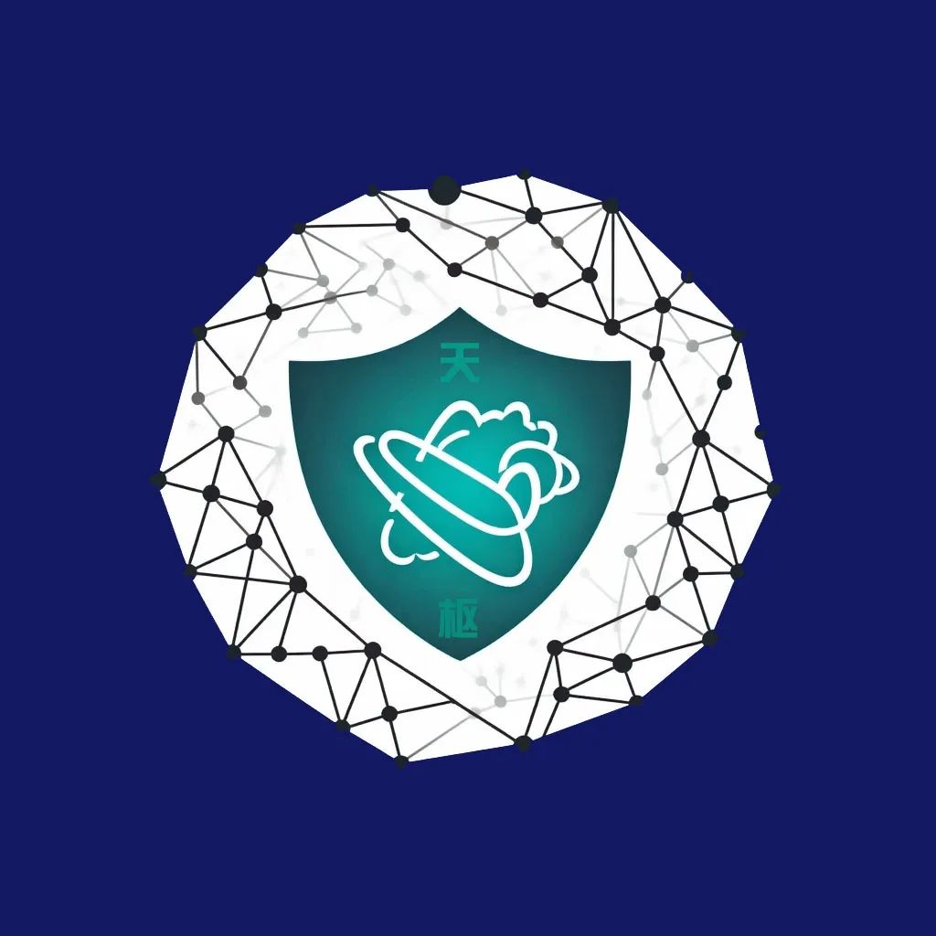 天枢LOGO设计大赛获奖名单正式公布啦! 天枢LOGO设计大赛获奖名单正式公布啦!.4图片