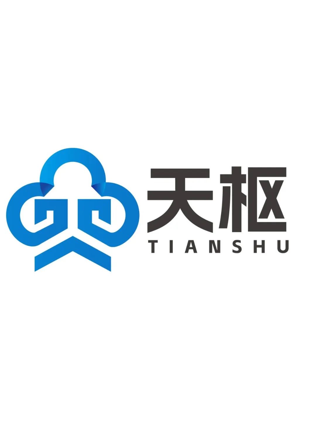 天枢LOGO设计大赛获奖名单正式公布啦! 天枢LOGO设计大赛获奖名单正式公布啦!.2图片