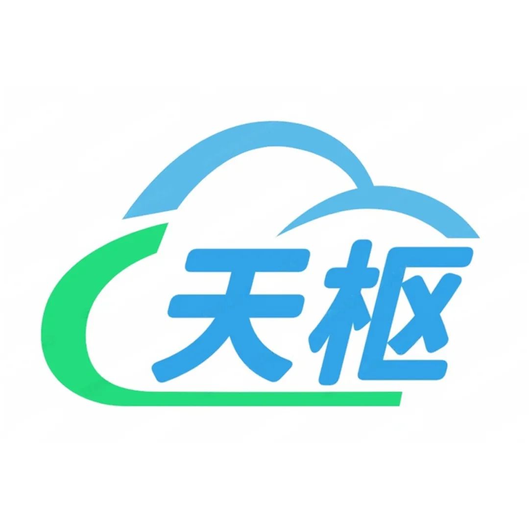 天枢LOGO设计大赛获奖名单正式公布啦! 天枢LOGO设计大赛获奖名单正式公布啦!.8图片