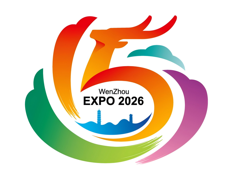温州园博会LOGO、吉祥物及会花征集结果揭晓! 温州园博会LOGO、吉祥物及会花征集结果揭晓!.2图片