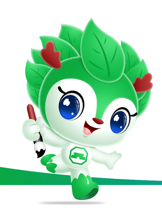 温州园博会LOGO、吉祥物及会花征集结果揭晓! 温州园博会LOGO、吉祥物及会花征集结果揭晓!.13图片