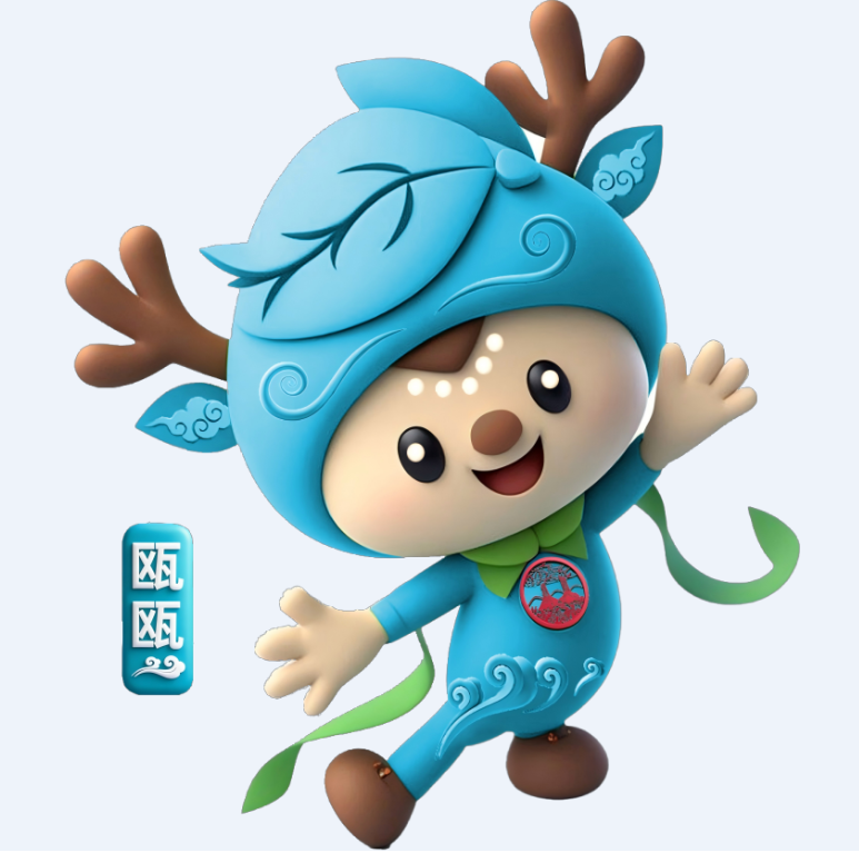 温州园博会LOGO、吉祥物及会花征集结果揭晓! 温州园博会LOGO、吉祥物及会花征集结果揭晓!.20图片