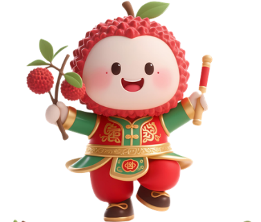 雷岭荔枝品牌LOGO、IP设计征集投票 雷岭荔枝品牌LOGO、IP设计征集投票.6图片