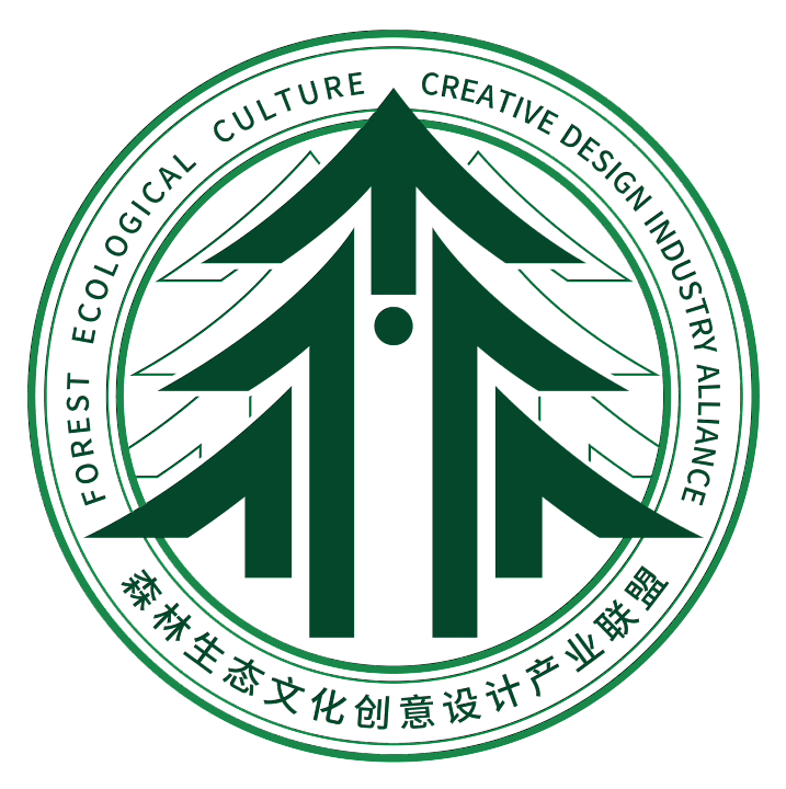 森林生态文化创意设计产业联盟Logo & Slogan征集揭晓 森林生态文化创意设计产业联盟Logo & Slogan征集揭晓.1图片