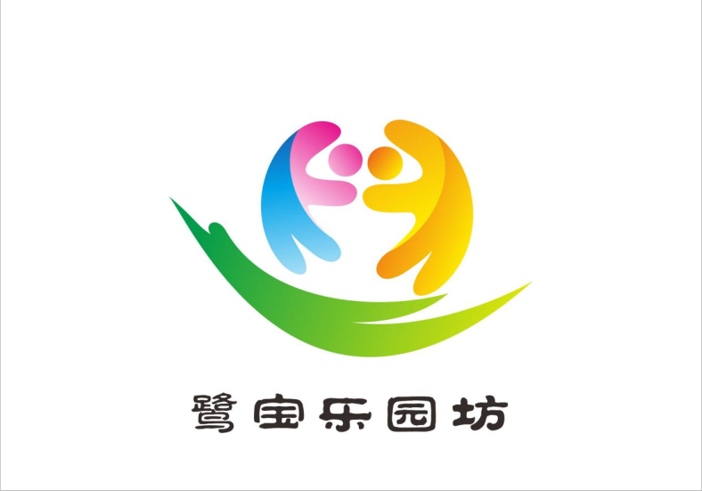 厦门托育品牌名称、吉祥物(Logo)设计奖项名单揭晓 厦门托育品牌名称、吉祥物(Logo)设计奖项名单揭晓.4图片