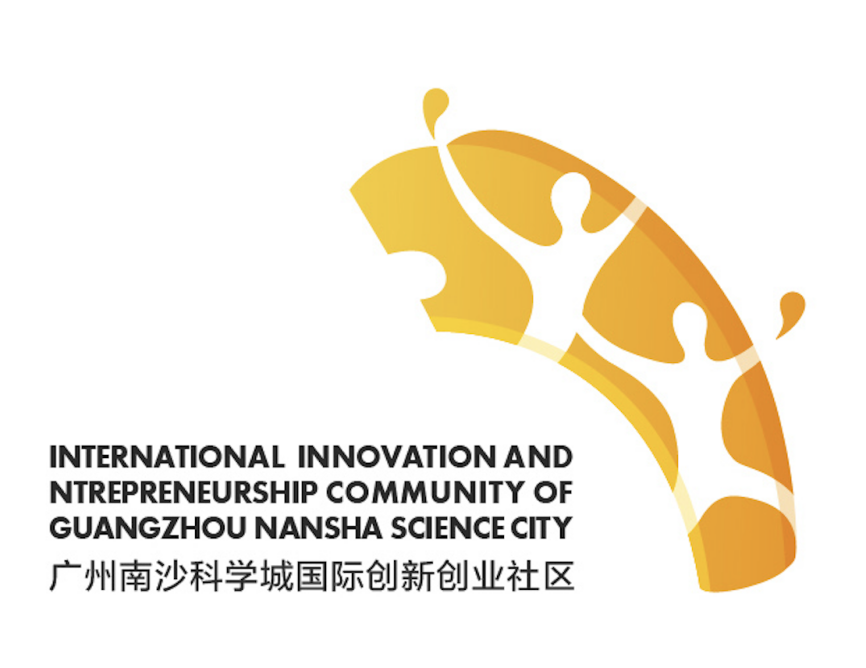 广州南沙科学城国际创新创业社区LOGO征集网络人气奖公示 广州南沙科学城国际创新创业社区LOGO征集网络人气奖公示.1图片