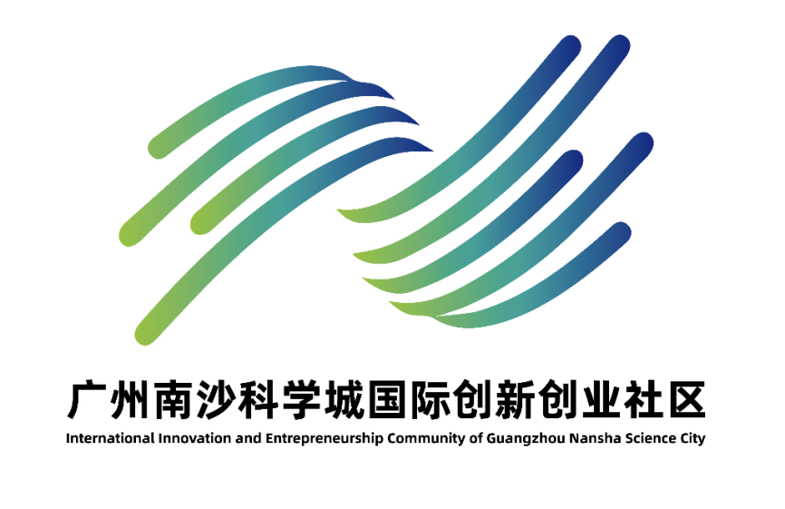 广州南沙科学城国际创新创业社区LOGO征集网络人气奖公示 广州南沙科学城国际创新创业社区LOGO征集网络人气奖公示.3图片
