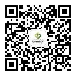 拉萨王府井购物中心北广场步行街名称征集 拉萨王府井购物中心北广场步行街名称征集.0图片