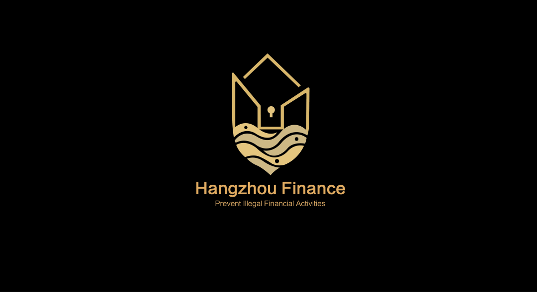 杭州市防范非法金融活动LOGO征集评选结果公示! 杭州市防范非法金融活动LOGO征集评选结果公示!.6图片